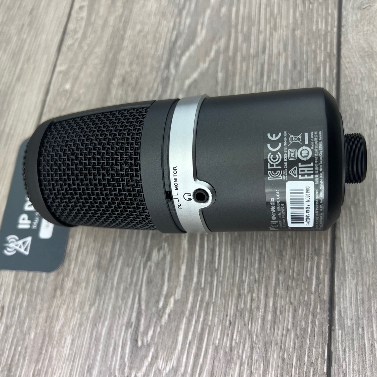 AVerMedia AM310, USB микрофон